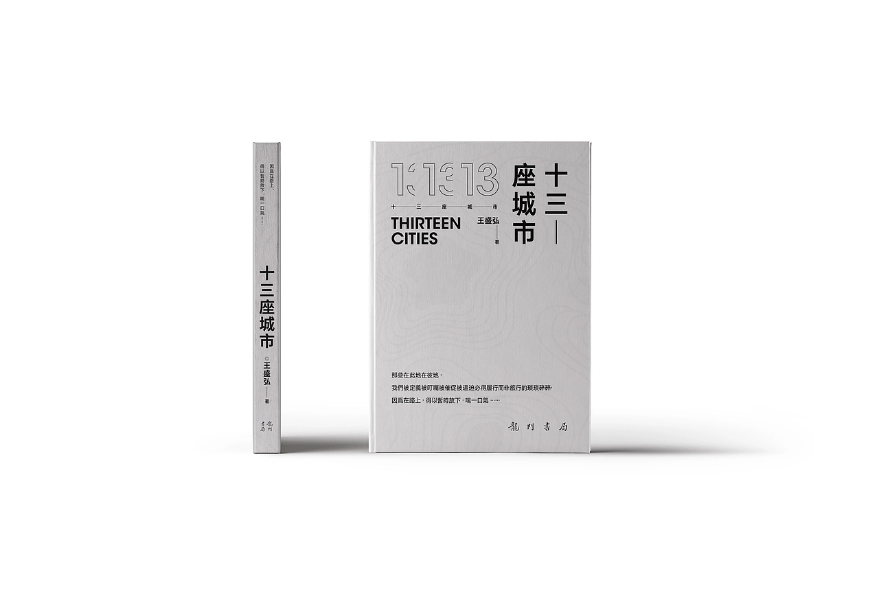 Font Layout(图ZMzY5MzcwNDI4) - 其他平面 - 站酷设计师尤川_AIGC原创素材 - 站酷ZCOOL