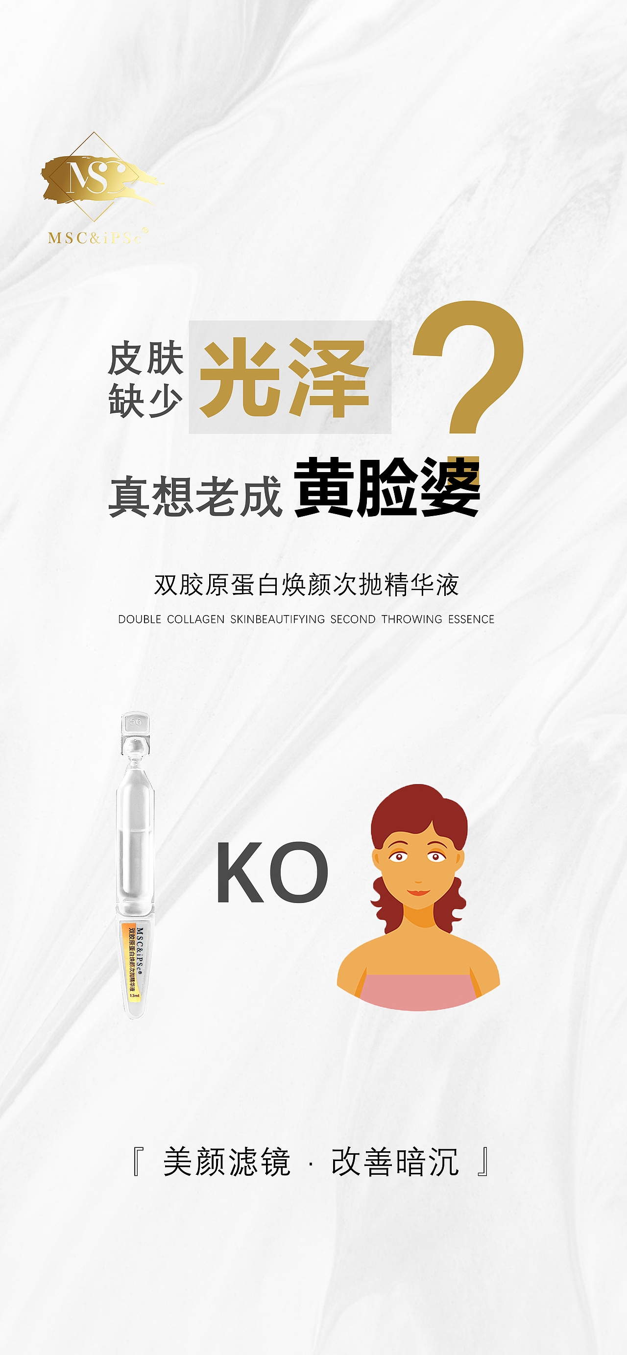 日常宣傳（圖ZMzU3OTc4NTM2） - 品牌 - 站酷設(shè)計(jì)師shushu君原創(chuàng)素材 - 站酷ZCOOL