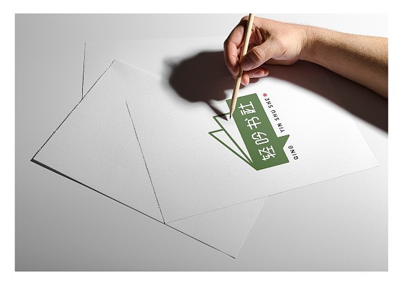 社区阅读logo（图ZMzI2NTE1OTQ0） - Logo - 站酷设计师S没有想法原创素材 - 站酷ZCOOL