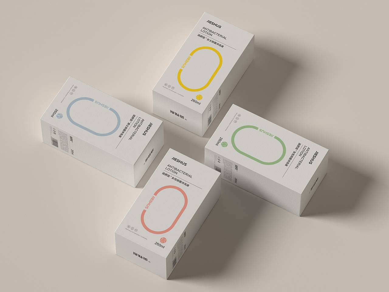 JIESHUS洁舒爽品牌LOGO、瓶器、产品包装方案设计