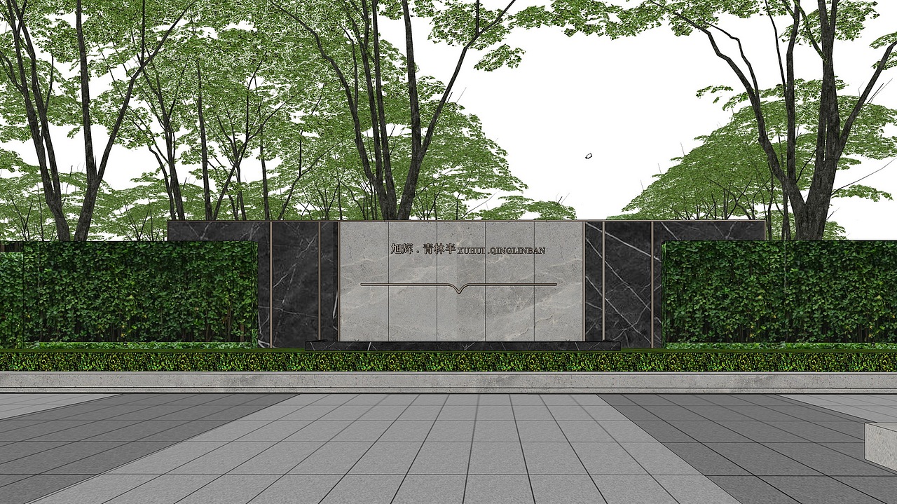 旭辉青林半大区景观SU模型下载（图ZMzE1NDU2NzYw） - 景观设计 - 站酷设计师素模网原创素材 - 站酷ZCOOL