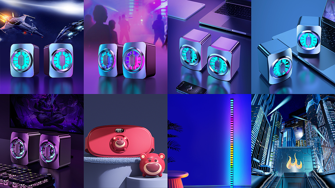 《C4D产品渲染》