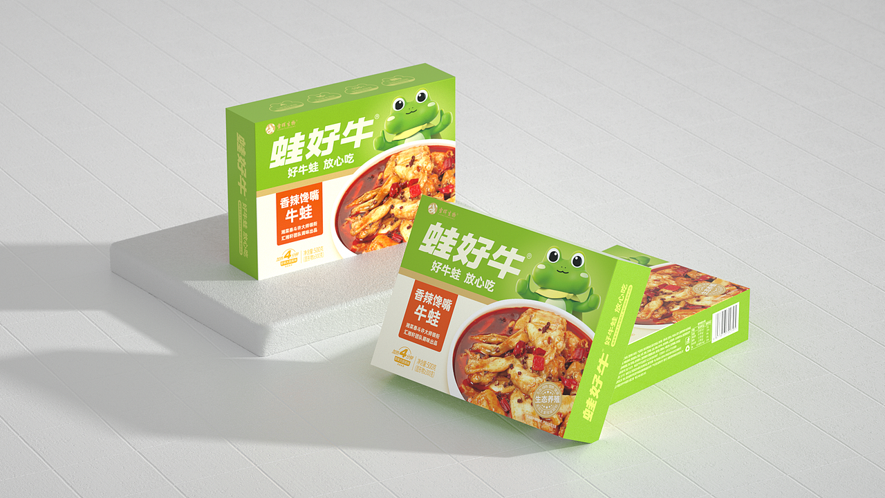 蛙好牛-包装设计渲染（图ZMzIwMzg2MTk2） - 包装 - 站酷设计师黑丶椒原创素材 - 站酷ZCOOL