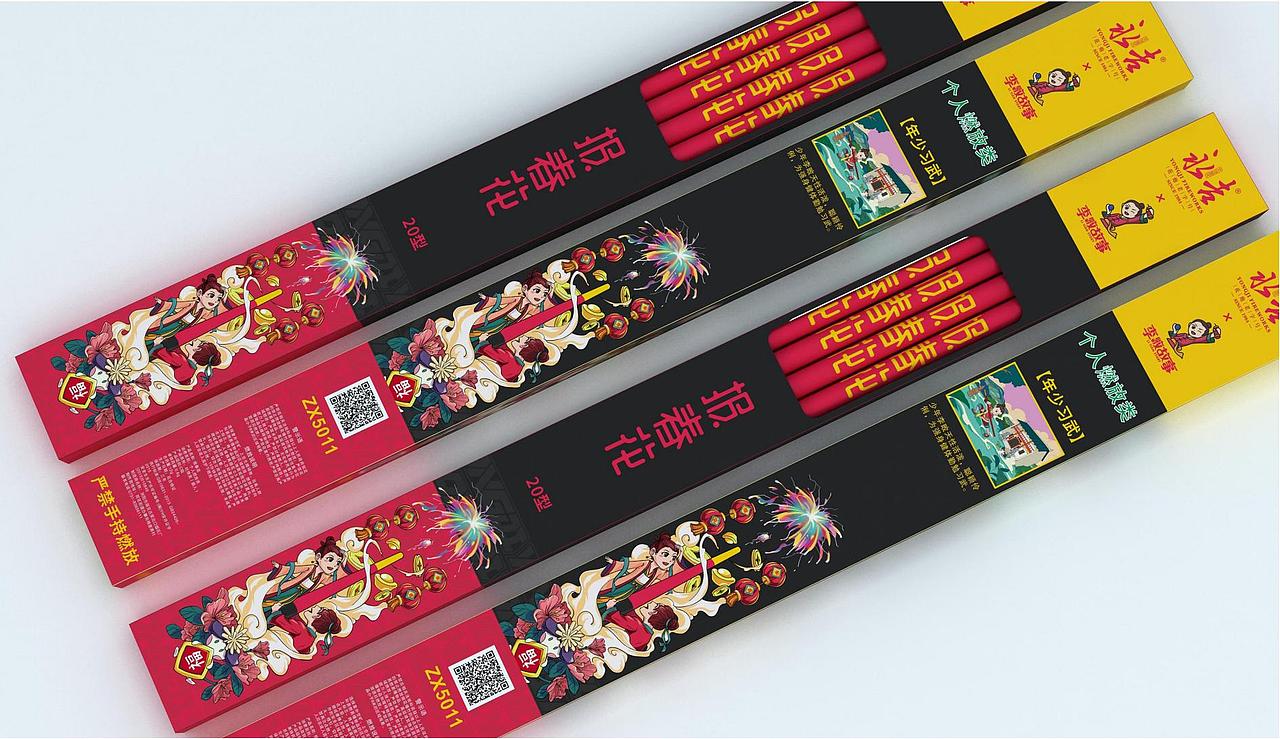 湖南浏阳永吉x李畋故事烟花包装设计