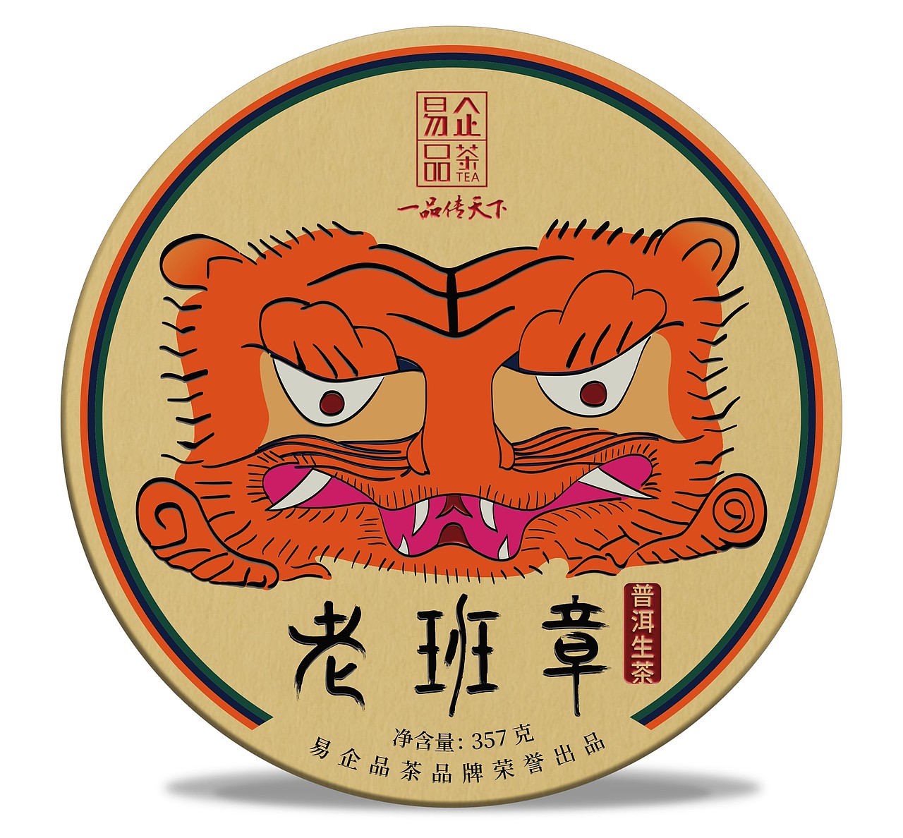 深林虎韵 | 云南老班章茶