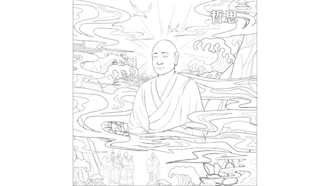 鉴真大师NFT视觉形象设计