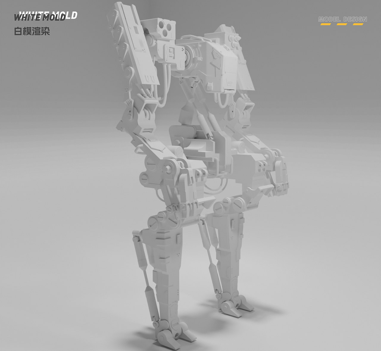 机甲建模作品(练习)