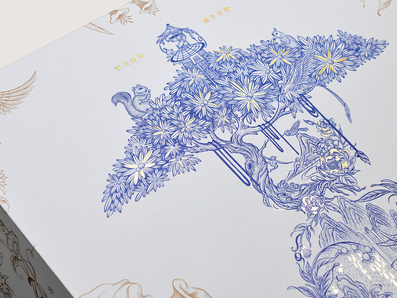张贇×vivo | 礼盒(图ZMzU0ODEyOTY4) - 商业插画 - 站酷设计师张贇ILLUSTRATION原创素材 - 站酷ZCOOL