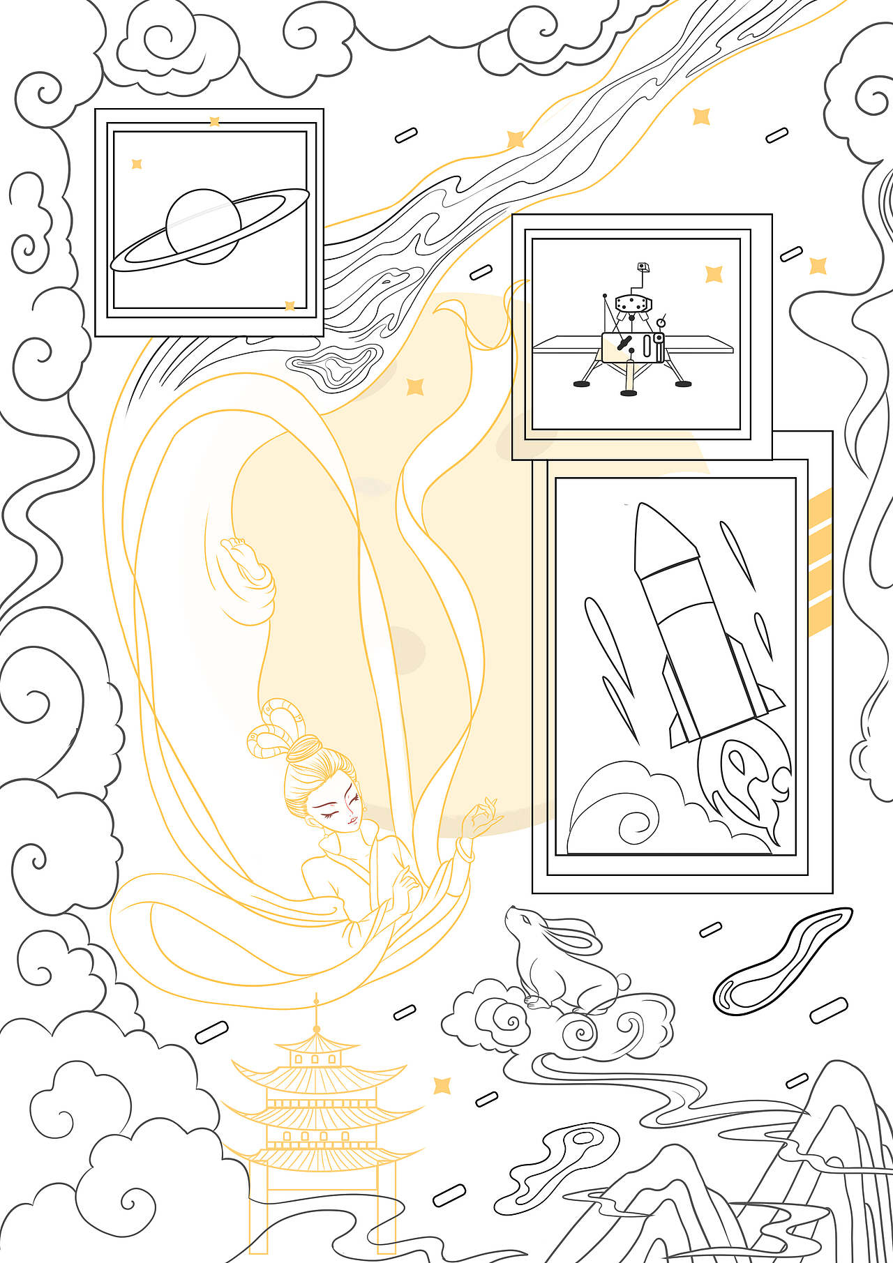 航天文创插画（图ZMjk4MjA5Mjg0） - 商业插画 - 站酷设计师熊夭夭JY原创素材 - 站酷ZCOOL
