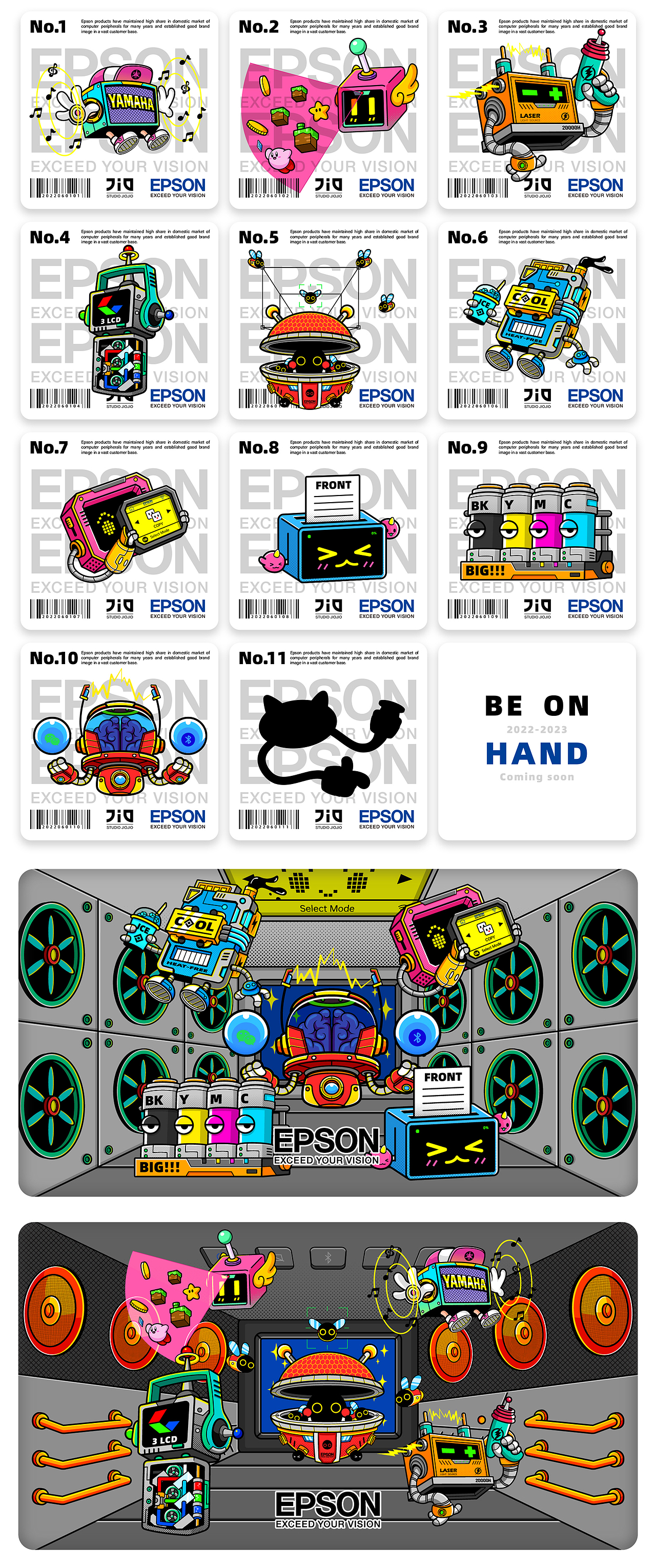 JIOJIO | 2021-2023作品集（图ZMzU4NDc1NjIw） - 商业插画 - 站酷设计师JIOJIO焦焦原创素材 - 站酷ZCOOL
