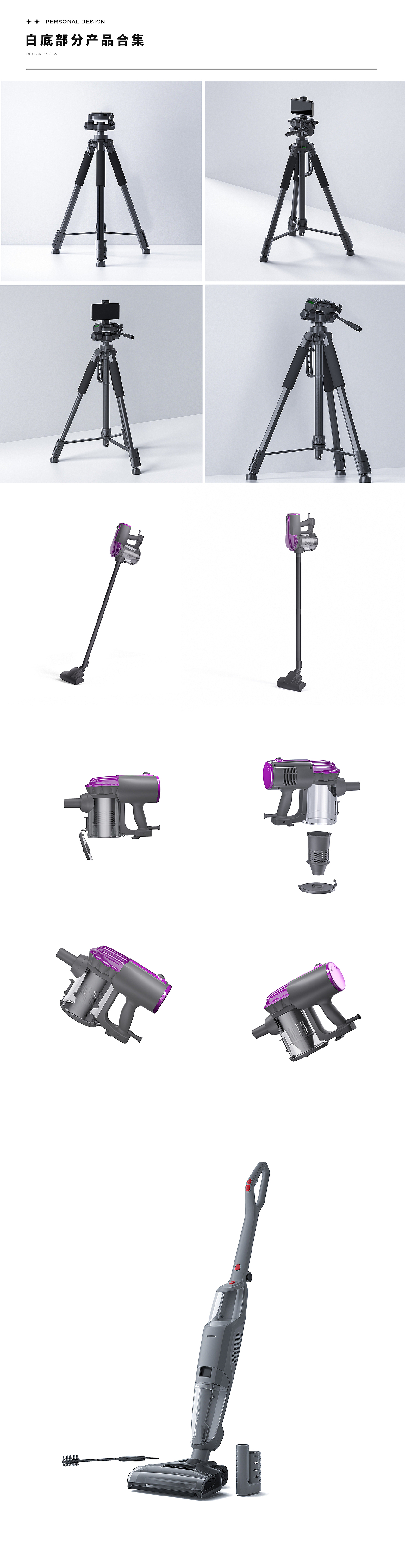 2022年度三维作品总结（图ZMzI3NTQwMDIw） - 场景 - 站酷设计师断点lves原创素材 - 站酷ZCOOL