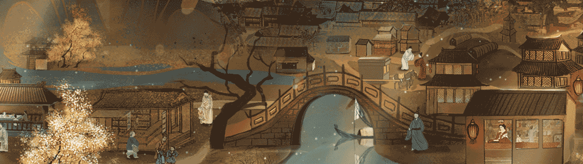 旅游发展大会舞台视觉（图ZMzMxOTU2NTc2） - 栏目片头 - 站酷设计师PIXON666原创素材 - 站酷ZCOOL