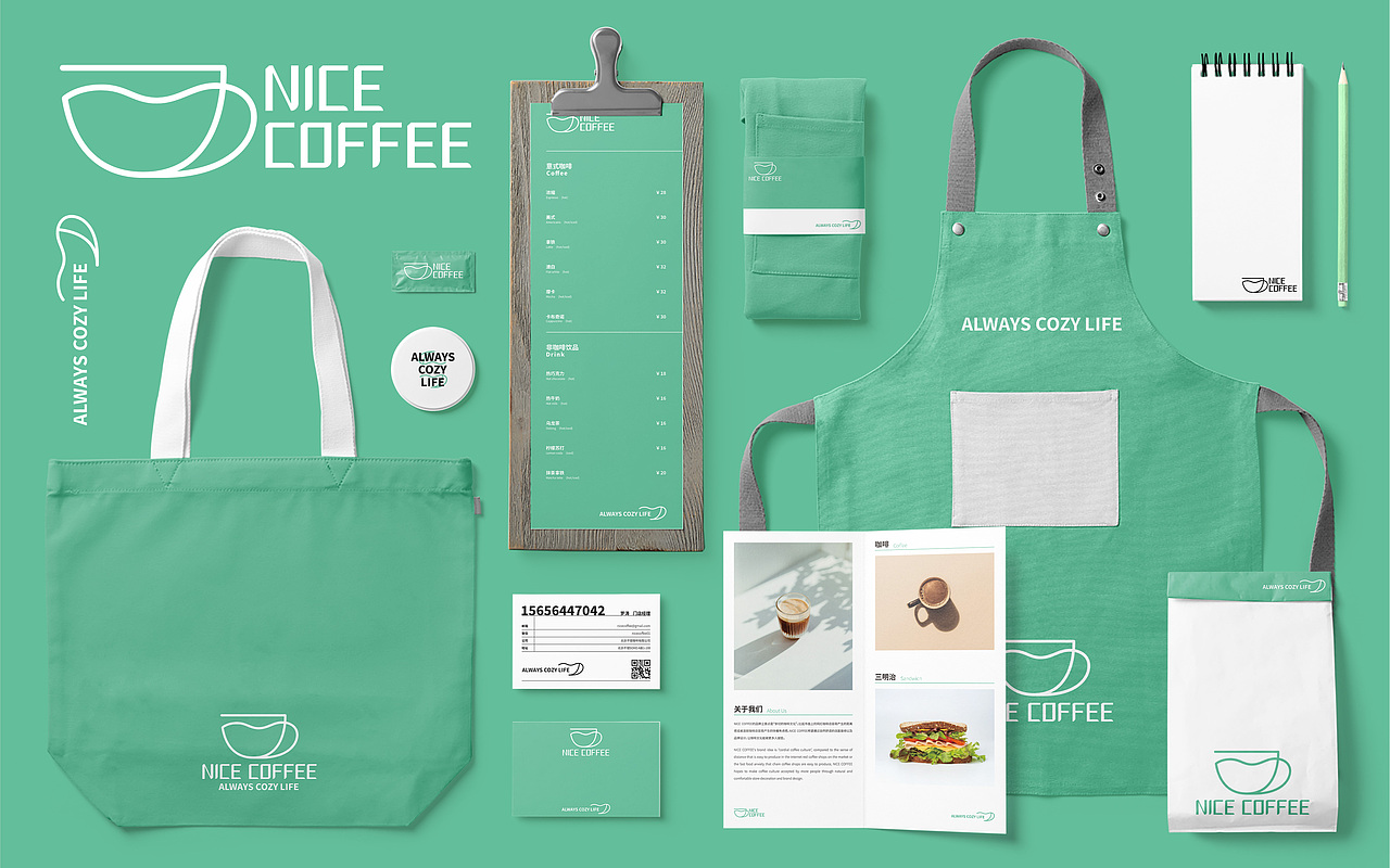 NICE COFFEE品牌建立