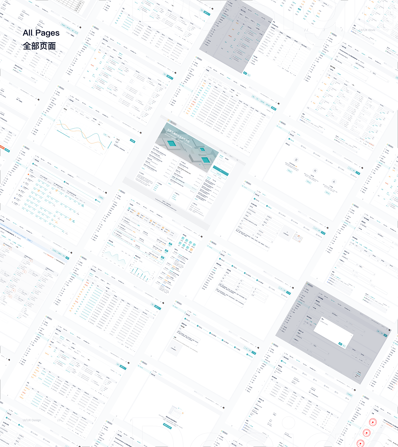 2022 作品合集（图ZMzE5NTIzOTI0） - 软件界面 - 站酷设计师地球是方的_原创素材 - 站酷ZCOOL