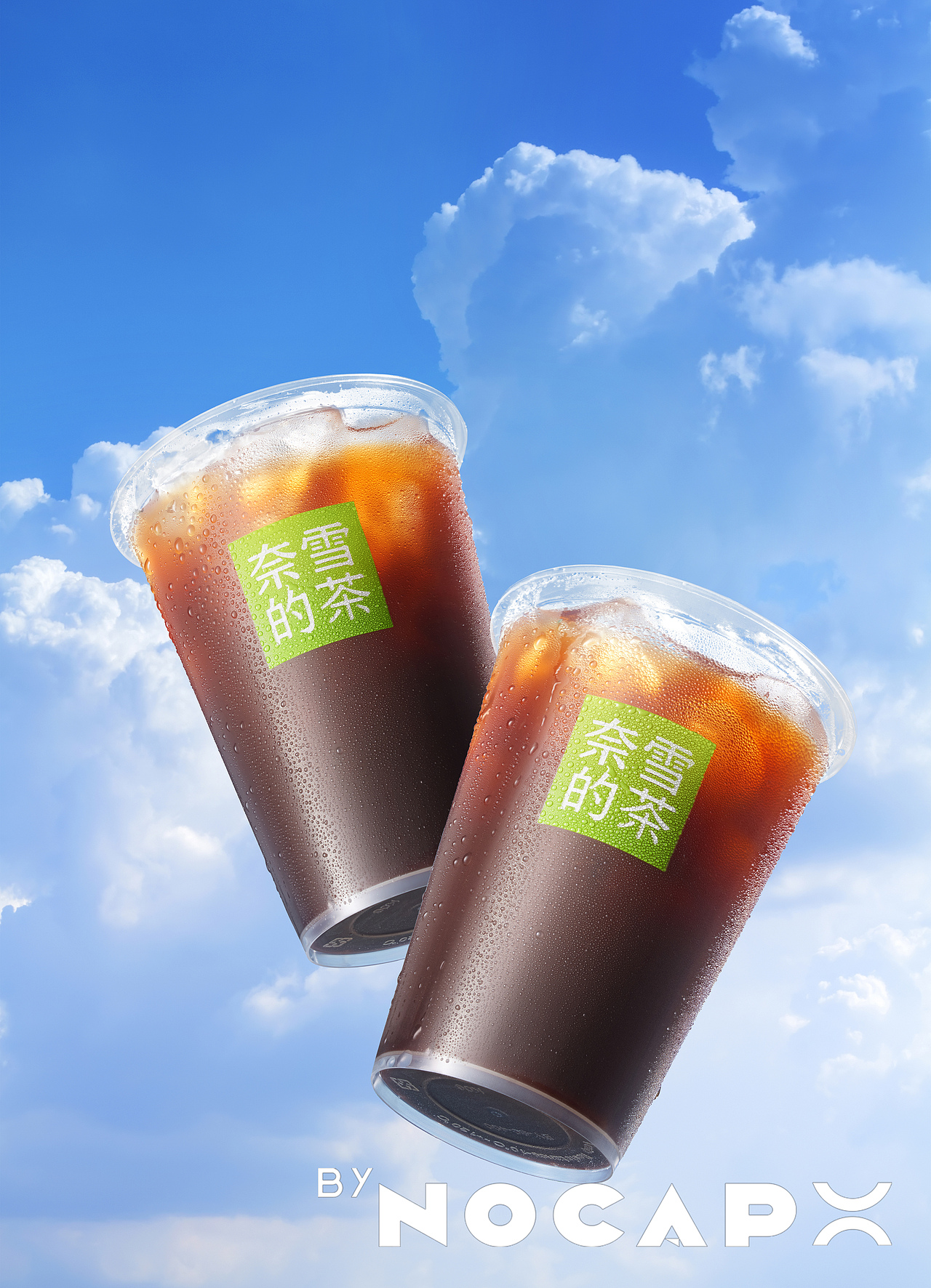 饮品摄影设计｜奈雪的茶✖️Nocap视觉