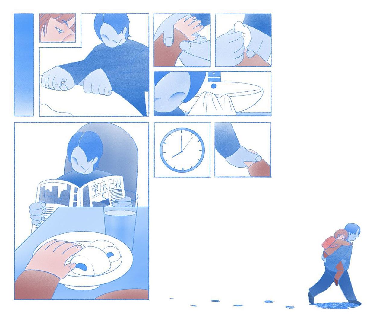 Dear Granny -- School