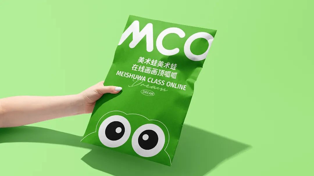 「HUGOIDEA出品」美术蛙-在线少儿美术课（图ZMzU3ODM1MTg4） - 品牌 - 站酷设计师杭州虚谷设计原创素材 - 站酷ZCOOL