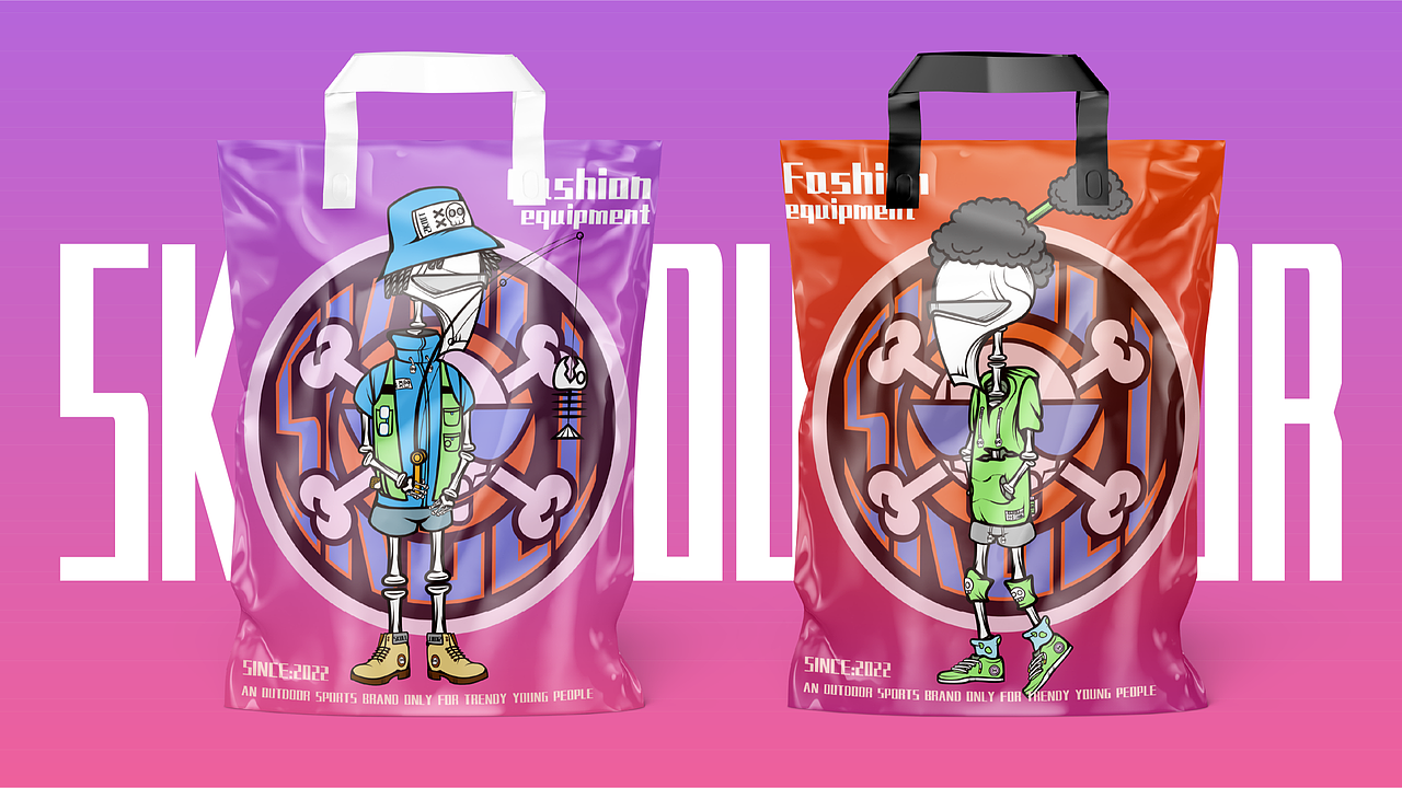 近期视觉类 全插画品牌设计 作品合集{2022下半年总结}