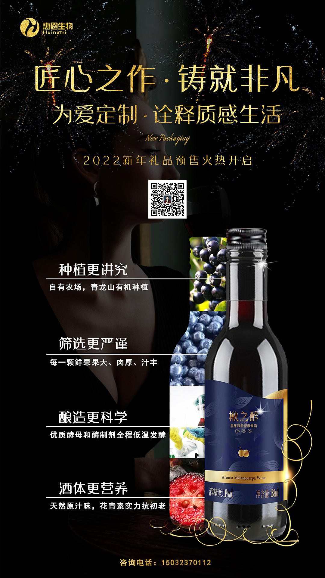 公众号节日宣传海报（图ZMjk2ODY4NTY4） - 海报 - 站酷设计师人生大事原创素材 - 站酷ZCOOL