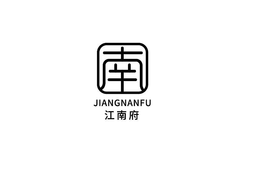 【第二十一天】（图ZMzIzNTg3OTYw） - Logo - 站酷设计师哇咿呀嘻嘻原创素材 - 站酷ZCOOL