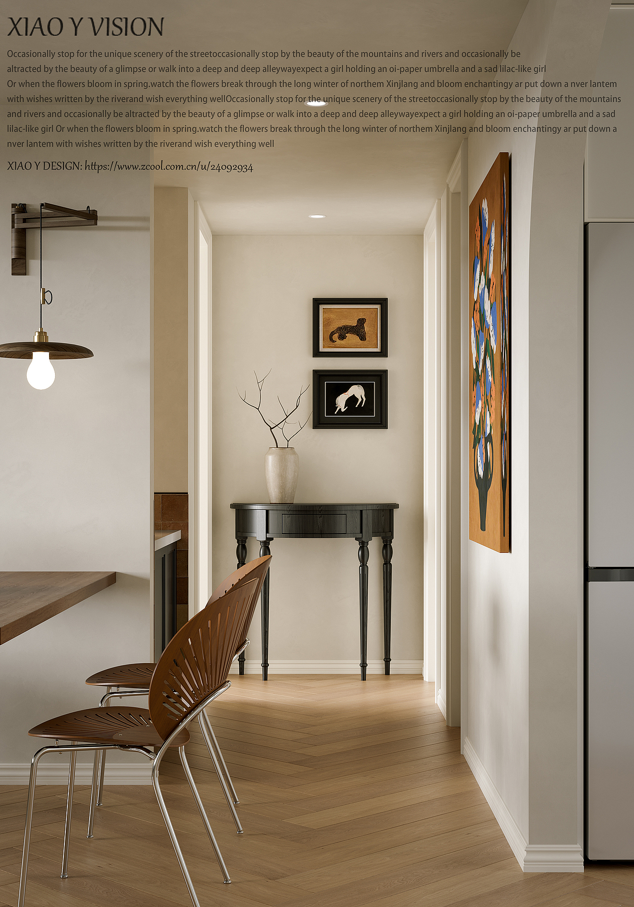 奶油·中古（图ZMzYxMDk1MTk2） - 家装设计 - 站酷设计师杨兵12138原创素材 - 站酷ZCOOL