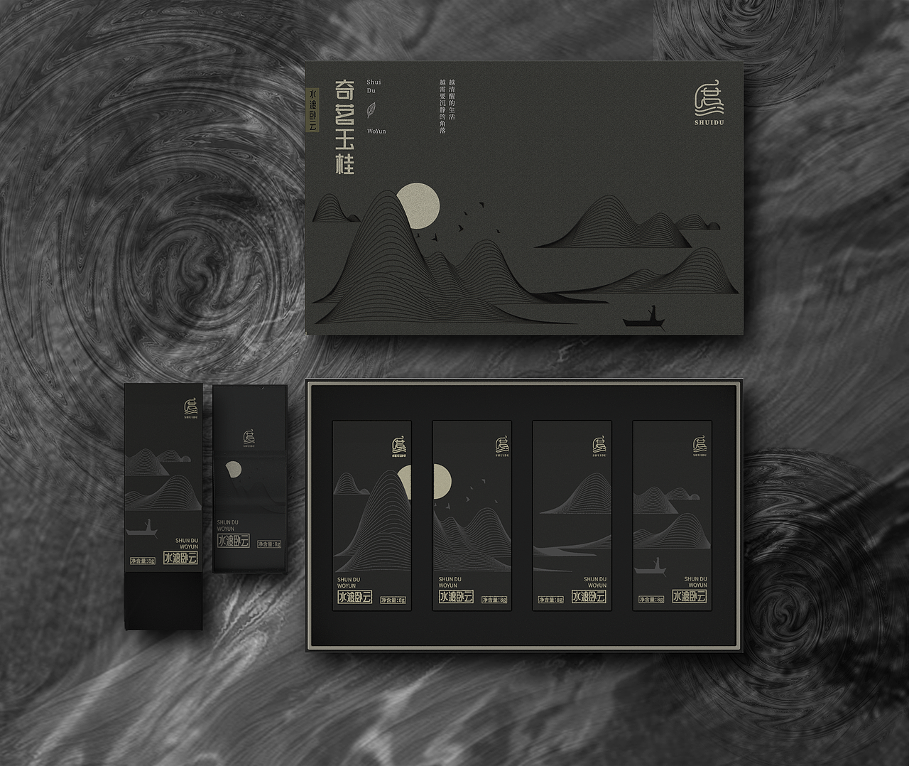 水渡SHUIDU·新中式茶饮品牌全案设计(图ZMzI4MzgwOTY0) - 品牌 - 站酷设计师北港南案品牌创意原创素材 - 站酷ZCOOL