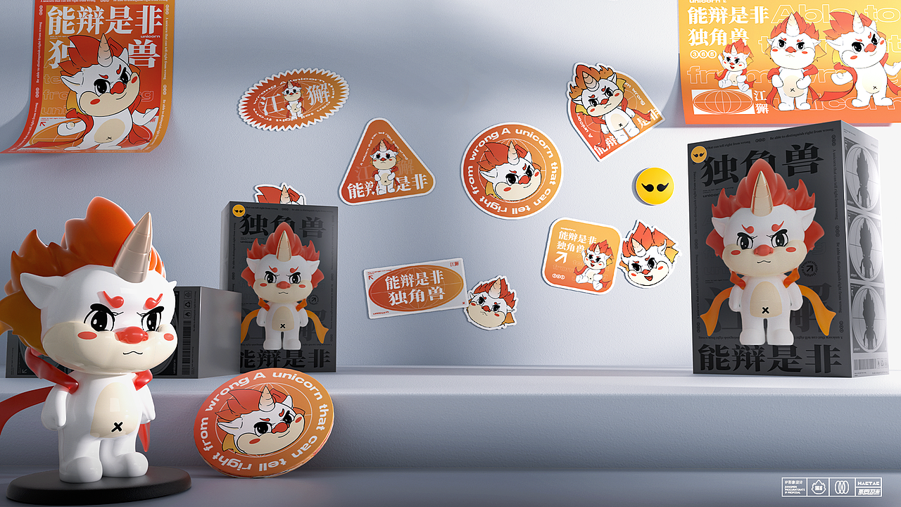 工作室2022作品合辑（图ZMzMxNzcwNDM2） - 人物/生物 - 站酷设计师不要乱来视觉原创素材 - 站酷ZCOOL