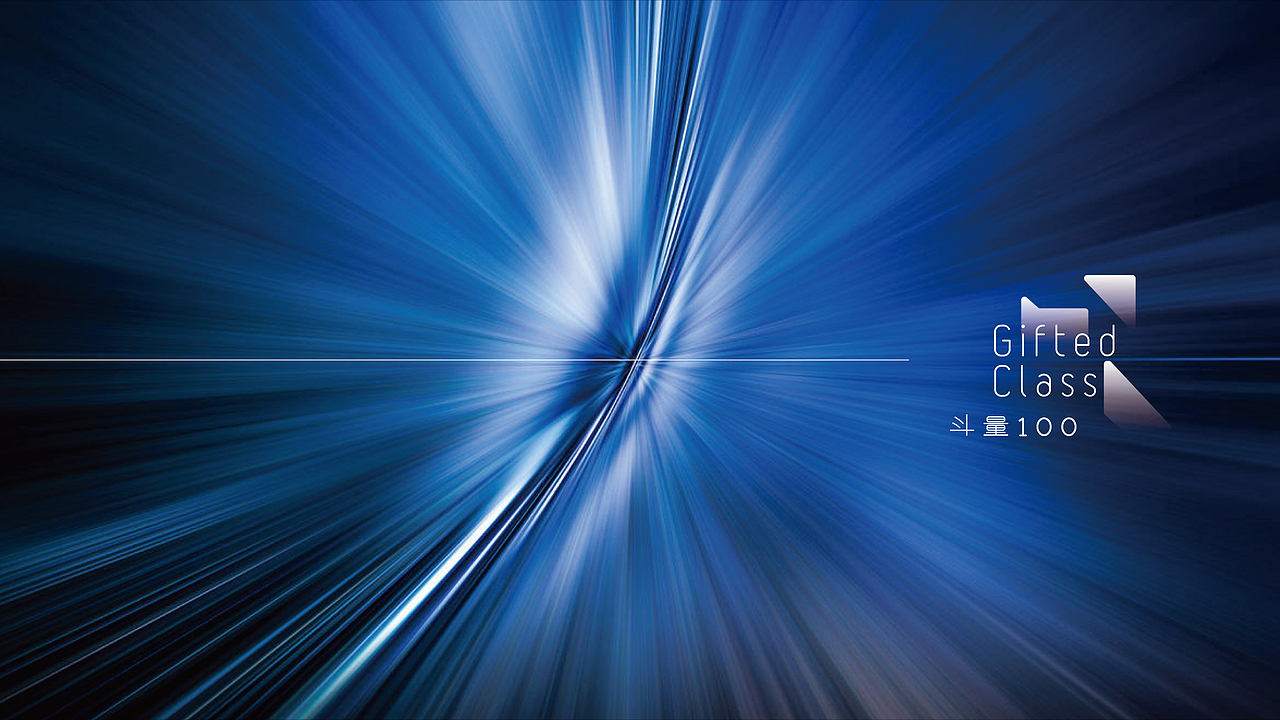 20220514南京某地产提案