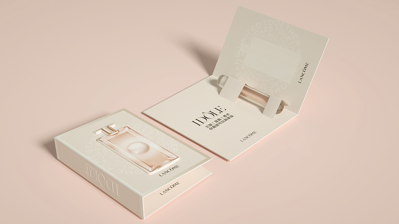 美妆包装设计
