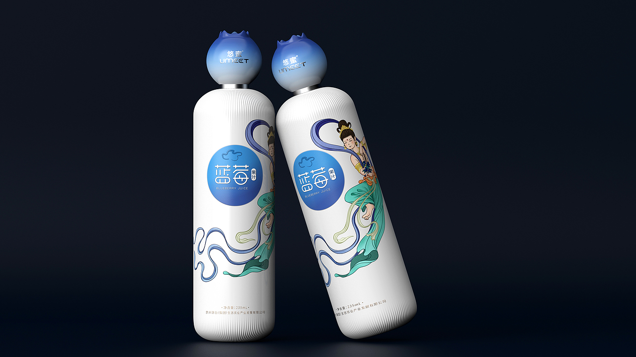 悠蜜蓝莓果汁包装设计（图ZMzY5MTI0MjM2） - 包装 - 站酷设计师全胜民原创素材 - 站酷ZCOOL