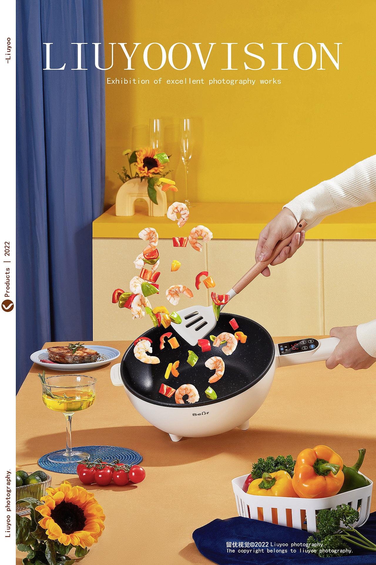 家电拍摄 | 产品摄影 | 电商摄影 ✖ LIUYOOVISION