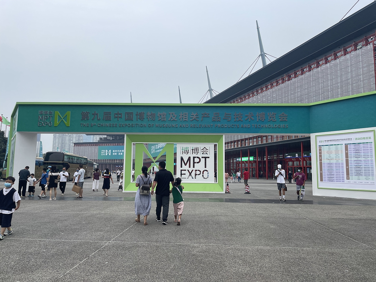 第九届中国博物馆及相关产品与技术博览会-游记分享（图ZMzE0ODc0MDQw） - 展陈设计 - 站酷设计师DesiXuly原创素材 - 站酷ZCOOL