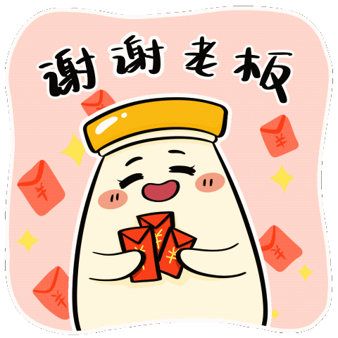 许广和ip-动态微信表情包（图ZMzU0OTg0NjMy） - 创作习作 - 站酷设计师瓜姬原创素材 - 站酷ZCOOL