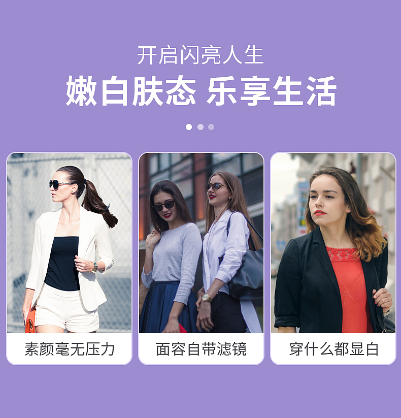 葡萄籽详情介绍