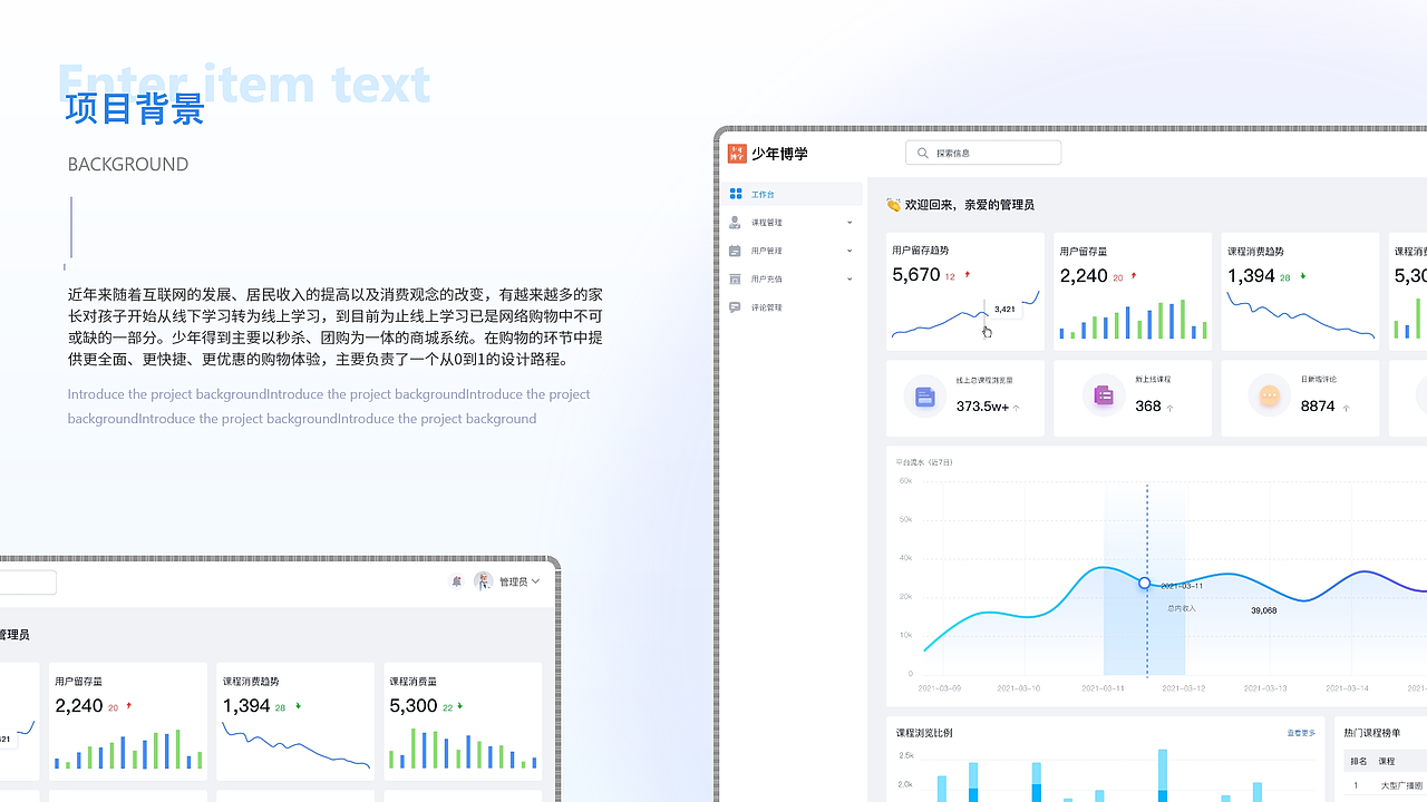 UI作品集（图ZMzQ5NzMwMTUy） - 其他UI - 站酷设计师阡祁原创素材 - 站酷ZCOOL