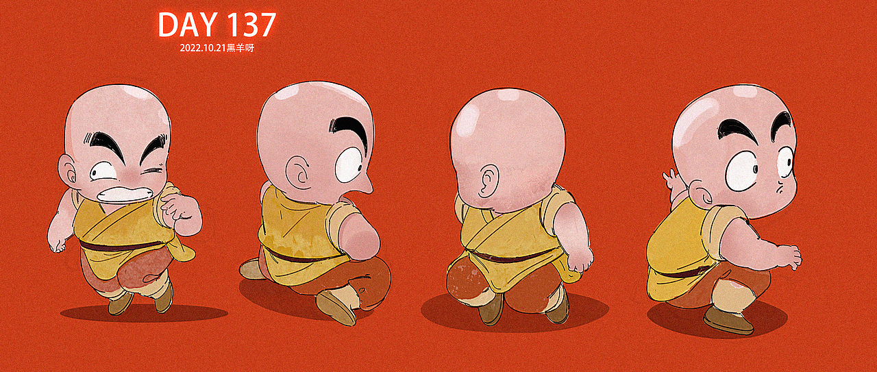 【人物隔日涂】101-172（图ZMzI2OTg4NzYw） - 创作习作 - 站酷设计师黑羊呀原创素材 - 站酷ZCOOL