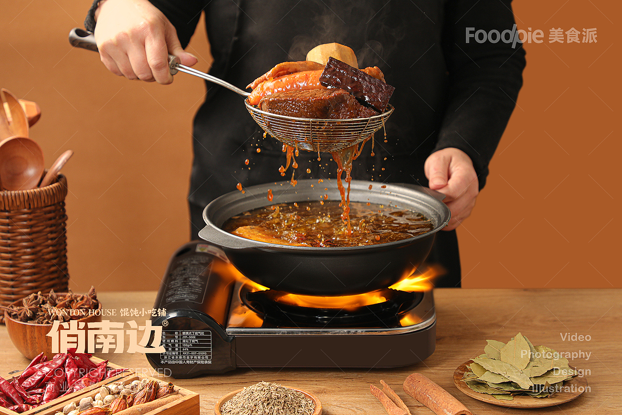 小吃摄影| 俏南边馄饨铺 手作小吃粉面炸串鸡汤热卤（图ZMzY2MDAzODUy） - 美食摄影 - 站酷设计师美食派Foodpie原创素材 - 站酷ZCOOL