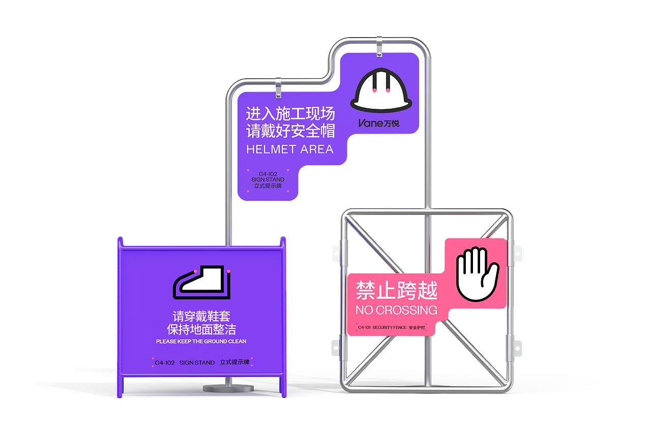 Branding | 万悦豪宅工程品牌设计(图ZMzYzODkyNDYw) - 品牌 - 站酷设计师OnedayDesign原创素材 - 站酷ZCOOL