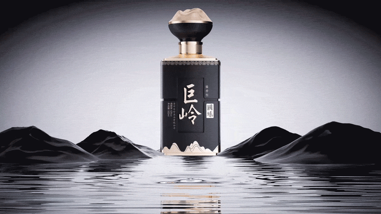 【巨岭】白酒包装设计