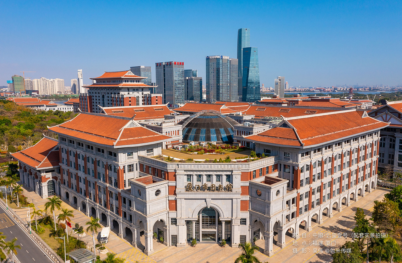 《拍摄案例｜中粮•云玺壹号》