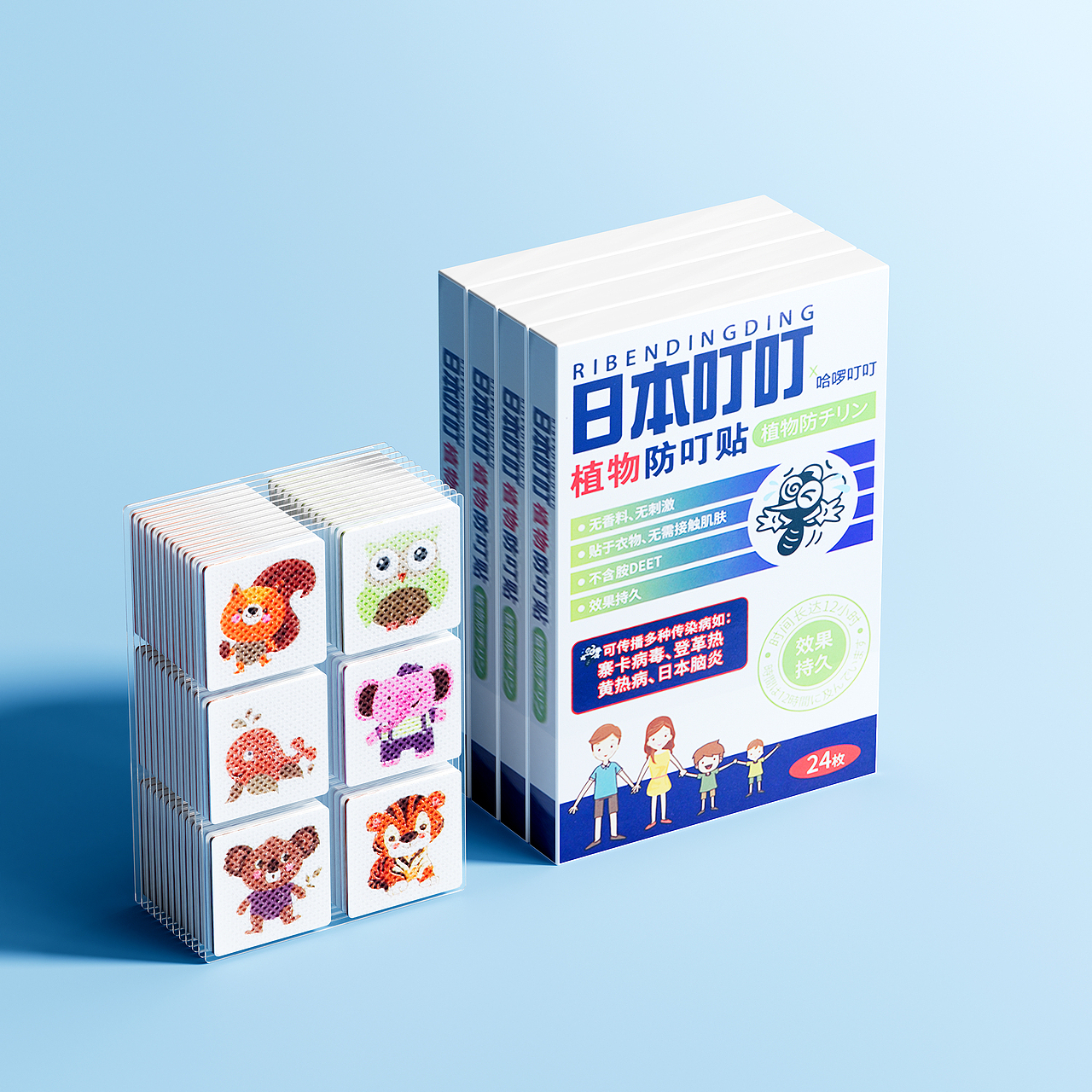 2023工作项目下半年总结（图ZMzU2NzgxMTE2） - 场景 - 站酷设计师张安安安安原创素材 - 站酷ZCOOL