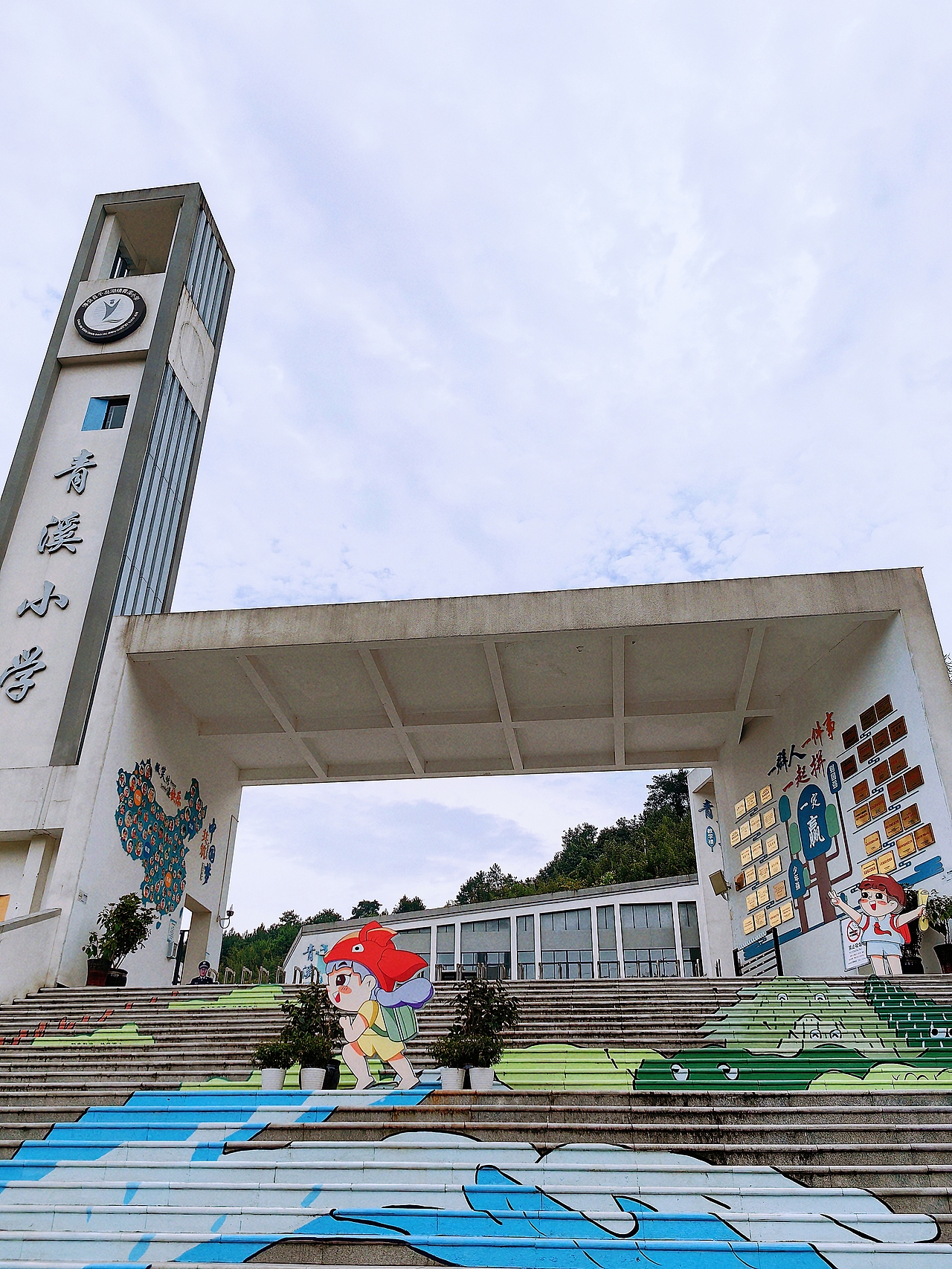 为某小学设计的“青”“溪”小可爱形象以及校园文化（图ZMzYwNDQyMjMy） - 商业插画 - 站酷设计师童蘑菇Mogu原创素材 - 站酷ZCOOL