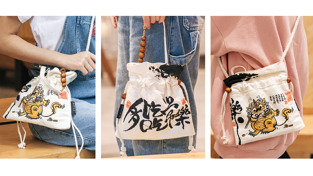 茶颜积点兑换礼-小自在帆布包（图ZMzMwMDM1NjAw） - 包装 - 站酷设计师胡一条原创素材 - 站酷ZCOOL