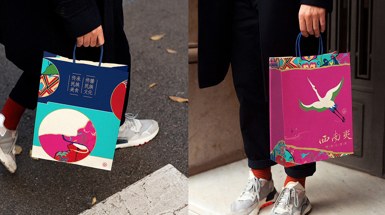 餐饮品牌-西南夷