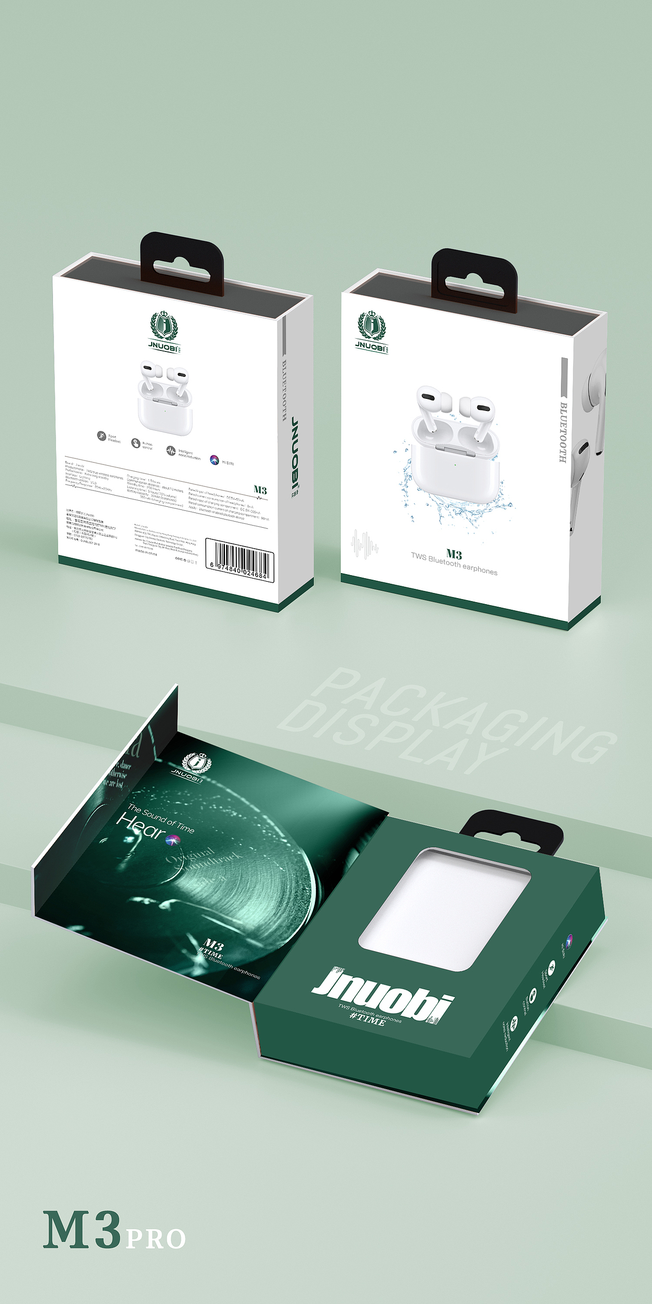 苹果蓝牙耳机包装设计 3C产品包装设计 数码产品包装（图ZMzYzMzcwNDA4） - 包装 - 站酷设计师布莱摄影设计公司原创素材 - 站酷ZCOOL