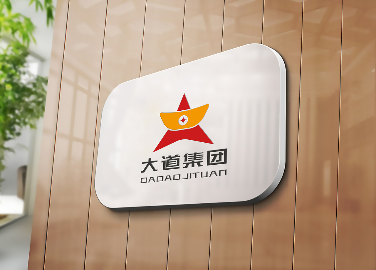 LOGO 房地产招商 销售租赁 运营策划知识付费业务 logo