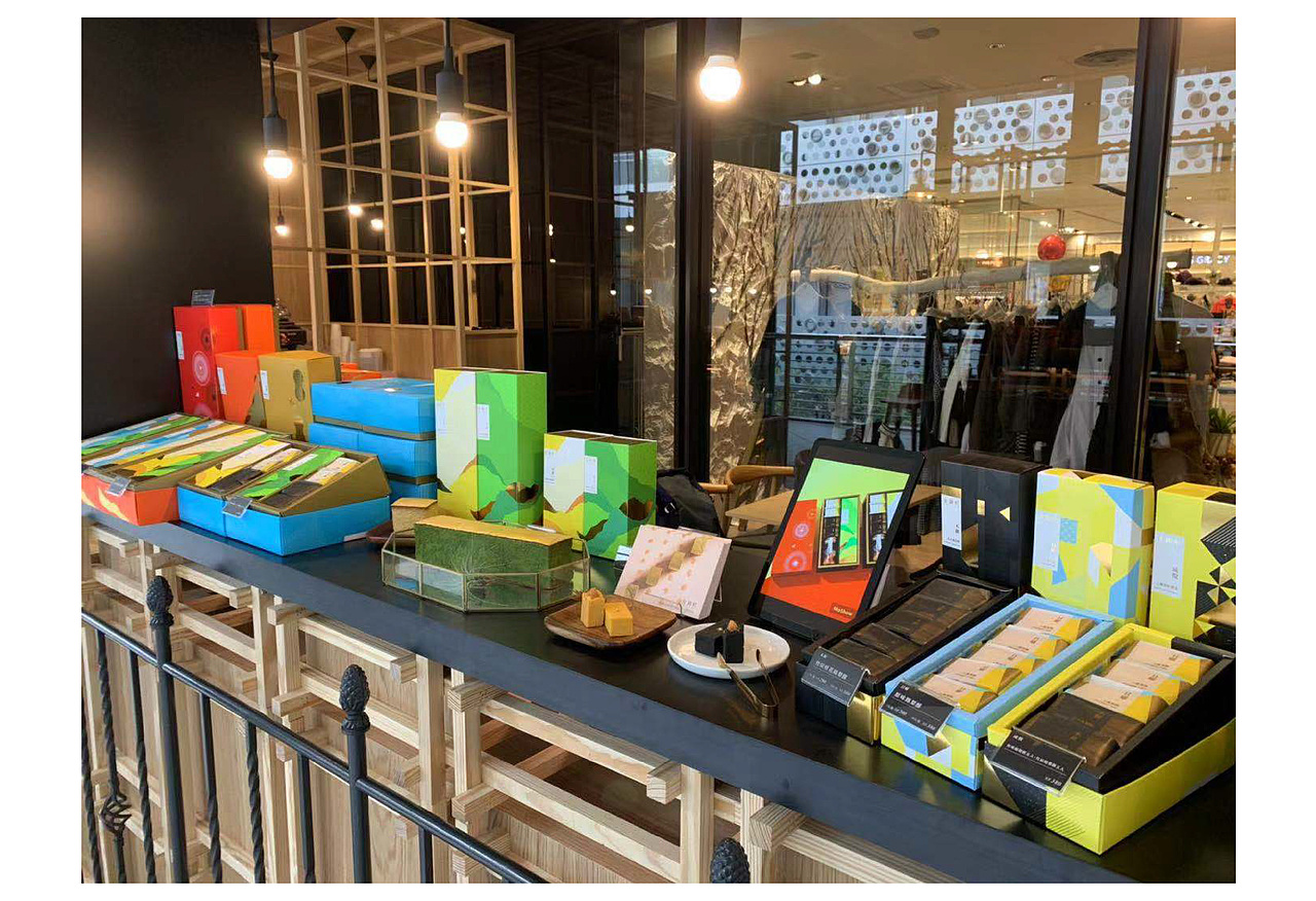 MURA X 金锦町 藏身日式老屋的轻奢伴手礼店（图ZMjk4Mzg0NzE2） - 商业空间设计 - 站酷设计师Mura东西设计原创素材 - 站酷ZCOOL