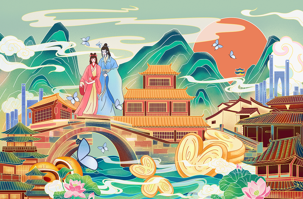 梁山伯与祝英台