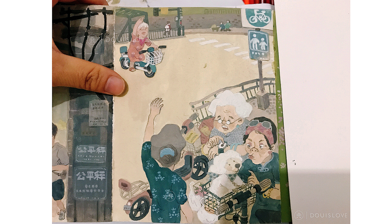 《老太出游记》