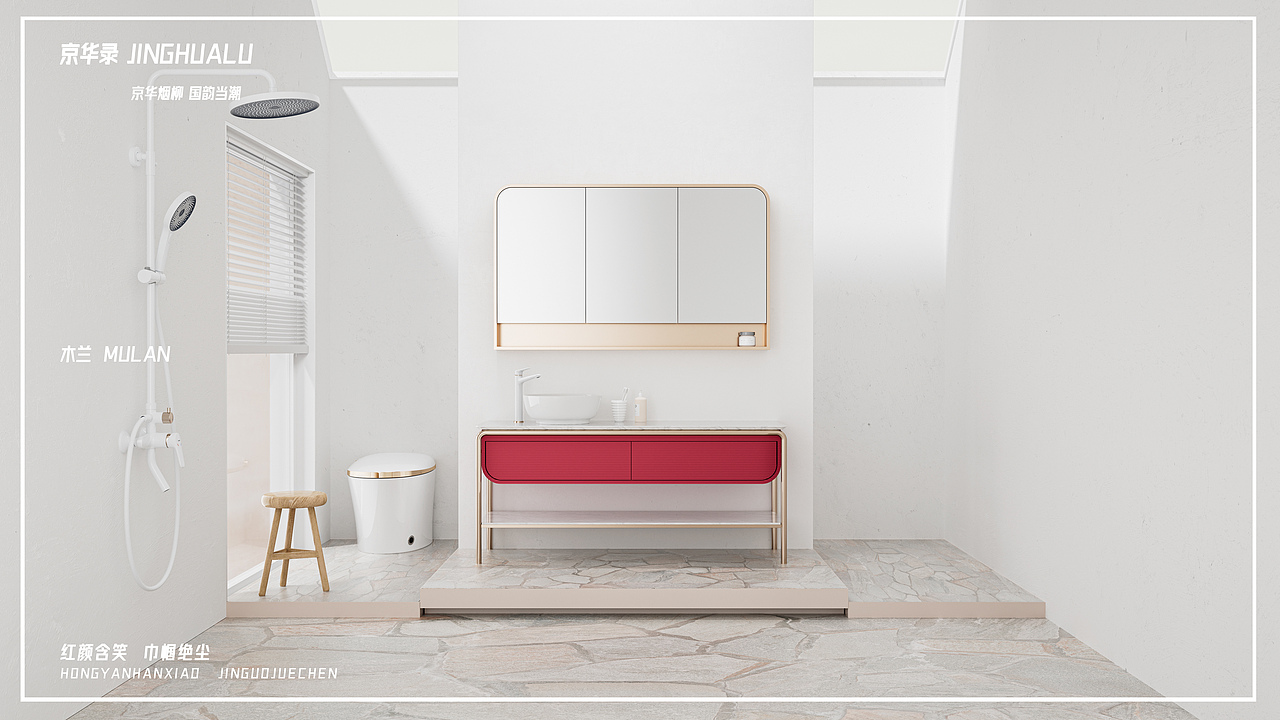 2022年10月渲染（图ZMzIxNjIwMTk2） - 产品 - 站酷设计师努力做只高产母猪原创素材 - 站酷ZCOOL